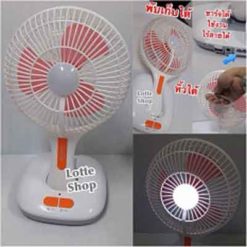 Kamisafe Multifunctional Rechargeable Fan