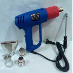 Ziba Heat Gun