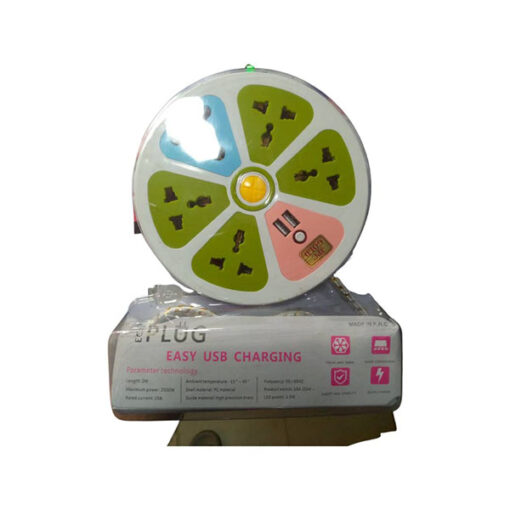 Extension (with USB Port)