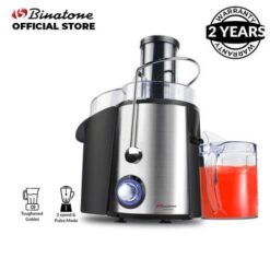 Binatone Power Juicer | JE-1000