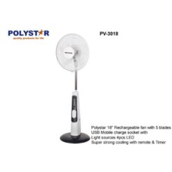 18" RECHARGEABLE STANDING FAN WITH 5 BLADES AND REMOTE CONTROL, 100% COPPER MOTOR, 12V7Ah battery, Charge time: 15-18hr; working time: 3.5-16hr, 100-240V/50-60Hz, BS plug with 1.5m length,