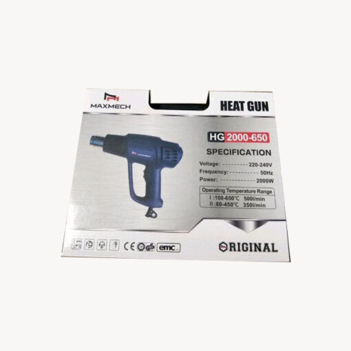 Maxmech Heat Gun With Accessories 2000W- HG2000-650