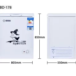 Snowsea BD-178 Refrigerator Deep Chest Freezer