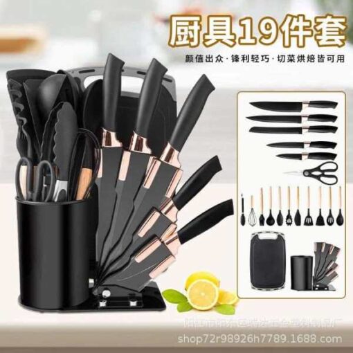 Cooking Set