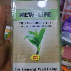 New life Chinese tea [1x48]