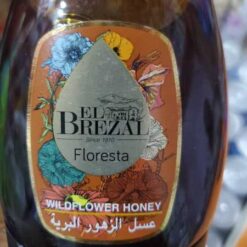 EL brezal honey [1x12]