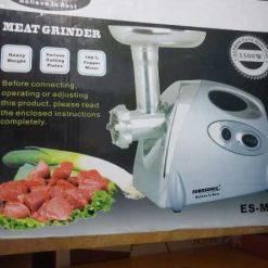 Meat grinder