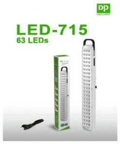 Dp DP-715C Rechargeable Emergency Light